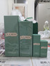 海蓝之谜（LA MER）修护焕新精萃水150ml精粹水精华液护肤品套装化妆品礼盒生日礼物 实拍图