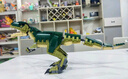 乐高（LEGO）积木拼装31151 霸王龙男孩女孩儿童玩具生日圣诞礼物 实拍图