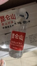 昆仑山矿泉水 饮用天然弱碱性 500ml*20瓶 整箱装 高端矿泉水 实拍图