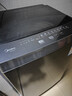 美的（Midea）波轮洗衣机全自动家用 MB80V37T 8公斤 一级能效 省水省电 抗菌除螨 以旧换新 国家补贴 京东自营 实拍图