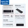罗技（Logitech）MK220 键鼠套装 无线键鼠套装 办公键鼠套装  多媒体键鼠套装 带无线2.4G接收器 黑色 实拍图