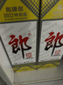 郎酒郎牌郎酒 白酒 酱酒 53度 1000ml*6 整箱装 自享赠礼口粮酒 实拍图