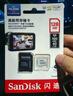 闪迪（SanDisk）128GB TF（MicroSD）4K内存卡 行车记录仪 监控摄像头专用 10,000小时录制 重复读写高耐用存储卡 实拍图