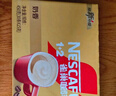雀巢（Nestle）【樊振东同款】咖啡粉1+2奶香速溶三合一冲调饮品30条450g 实拍图