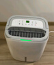 德业（Deye）除湿机/抽湿机 除湿量20升/天 家用轻音地下室干燥除潮吸湿器干衣机 手机智控 DYD-W20A3 实拍图