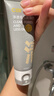 C咖双管洗面奶80g氨基酸清洁控油洁面乳去黑头角质可卸妆男女 实拍图