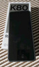 小米 REDMI K80 国家补贴 第三代骁龙 8 6550mAh大电池 澎湃OS 雪岩白 12GB+512GB 红米5G手机 实拍图