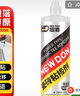 纽盾瓷砖胶强力粘合剂代水泥粘接剂磁砖墙砖地砖踢脚线脱落修补350ML 实拍图