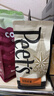 Peet's Coffee皮爷peets 大航海家咖啡豆新鲜烘焙中度烘焙黑咖啡250g【新包装】 实拍图