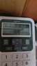 集怡嘉原西门子电话机座机DA260  办公家用 来电显示 双接口  免提通话 DA160白色 实拍图