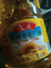 鲁花 食用油  物理压榨剥壳去皮 葵花仁油 900mL*1瓶 食用油小瓶 实拍图