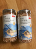 京东京造高钙淡干虾皮65g*2 儿童无添加海产干货 宝宝辅食 宝宝虾皮 实拍图
