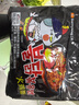 三养（SAMYANG）原味超辣火鸡面方便面5连包140g*5包韩国进口京东自营泡面拌面 实拍图