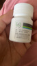 扬子江 护佑 枸橼酸他莫昔芬片 10mg*60片 实拍图