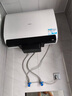 海尔（Haier）国家补贴20%双胆扁桶电热水器60升 BK3PRO 小魔盒鲜活水 净肤洗AI智慧 3300W速热免清洗镁棒免更换 实拍图