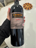 长城五星赤霞珠干红葡萄酒750ml单支装 国产精品红酒 口碑爆款 实拍图