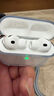 图拉斯正版【2025年新款丨冰透抗黄】适用Airpods Pro3保护套三代airpods4透明硅胶防摔软壳三代四代二代 AirPods Pro 2 【裸机美感 超薄透亮】无线充电丨赠送挂绳 实拍图