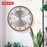 京东京造 挂钟 钟表挂墙时钟客厅2025年新款石英钟35cm 实拍图