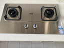 万家乐燃气灶【双高火KA032】立体全进风灶具4.5kW火力不锈钢面板天燃气灶台嵌两用家用猛火双灶天然气灶 实拍图