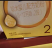 飞鹤飞帆DHA促吸收婴儿配方奶粉2段 (6-12个月)400克【京东试用尝鲜装 实拍图