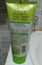 佳雪芦荟保湿洁面乳（深层补水）100g*2支 洁净补水 保湿 水润 实拍图