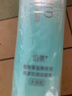 泊美菁盈粹泡沫洁面洗面奶 水润型120g 温和不刺激 节日礼物 实拍图