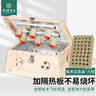 大明古艾六针艾灸盒松木艾灸箱木制随身灸家用后背熏美容院腹部艾灸盒家用 实拍图