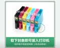 彩格T0851墨盒六色套装(适用爱普生R330墨盒T60 EPSON 1390打印机墨盒 85N T0851N T0856N) 实拍图