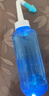 乐仪（leyi）洗鼻器成人儿童鼻炎LY-M2鼻部冲洗器500ml生理盐水洗鼻壶含60包盐 实拍图