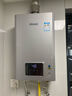 林内（Rinnai）【小蛮腰Pro plus】13升极光灰燃气热水器【家电国家补贴15%】 超能恒温芯 13GD33（JSQ26-GD33） 实拍图