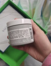 科颜氏（Kiehl's）全新第二代白泥面膜125ml 版本随机 控油清洁毛孔去黑头 生日礼物 实拍图