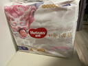 好奇（Huggies）铂金装小桃裤成长裤XXL74片(15kg以上)尿不湿【透爽散热】 实拍图