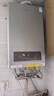 美的（Midea）无极双变频一级能效低噪冷凝燃气壁挂炉天然气采暖地暖锅炉热水器国家补贴0元安装LL1PBD20-R53  实拍图