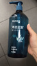 丝蕴（syoss）洗发水蓝藻控油水润洗发露680ml净爽柔顺无硅油洗头膏 实拍图