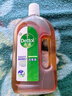 滴露（Dettol）洗衣消毒液衣物消毒水750mL除螨 家居地板杀菌 非84甲流感 实拍图