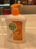 滴露（Dettol）洗手液滋润250g 儿童洗手液抑菌消毒宝宝 水润补充装尝鲜 实拍图