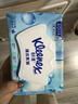 舒洁（Kleenex）羊驼湿厕纸80抽*10包 (800抽)清洁湿纸巾私处清洁EDI纯水 实拍图