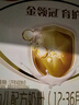 伊利金领冠育护【5倍DHA好脑力】幼儿奶粉3段(1-3岁)1200g三联装 实拍图