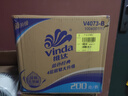 维达（Vinda）有芯卷纸【孙颖莎推荐】蓝色经典4层200克*27卷 高克重卫生纸整箱 实拍图