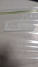 妙洁密封袋组合装大中小号15+25+20只共60只 加厚食品级保鲜自封袋 实拍图