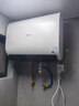 海信（Hisense）小银瓶3200W变频速热免换镁棒695超短机身60升家用扁桶电热水器玲珑UD系列DS11Pro国家补贴20% 实拍图