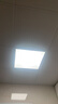 雷士（NVC）厨房灯led集成吊顶吸顶灯扣板灯卫生间政府补贴平板灯面板灯20w 实拍图