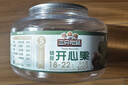 三只松鼠大颗粒开心果500g 罐装坚果炒货 无漂白A++干果零食送礼 实拍图