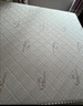 慕胜乳胶椰棕独立弹簧席梦思床垫1.8x2米20cm厚 实拍图