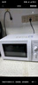 美的（Midea）快捷微波炉 家用小型 360°转盘加热 旋钮操控 易洁内胆（M1-L213B） 实拍图