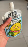 金豆芽金银花柚子汁儿童果汁饮品送礼盒装西柚汁饮料100ml*13袋 实拍图