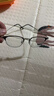蔡司（ZEISS）镜片近视眼镜男大脸半框配眼镜防蓝光有度数护镜架女散光变色眼镜 镜架+1.56防蓝光镜片（0-400度） 实拍图