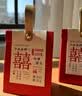 庆喜良缘 喜糖盒结婚专用大号创意婚礼糖果礼盒空盒喜糖袋伴手礼10个装 实拍图
