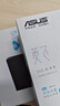 华硕8倍速 USB2.0 外置DVD刻录机 移动光驱 黑色(兼容苹果系统/SDRW-08D2S-U) 实拍图
