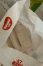好奇（Huggies）铂金装小桃裤成长裤L120片(9-14kg)大号尿不湿拉拉裤【透爽散热】 实拍图
